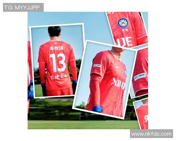 球衣设计创新与球迷文化的深度融合探讨